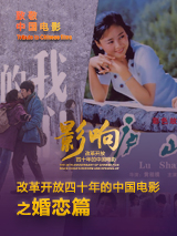 国产午夜电影院